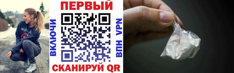 АМФЕТАМИН 98%  Купить закладки  Сольвычегодск 
