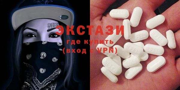 гашик Богданович