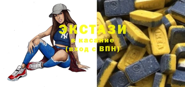 гашик Богданович