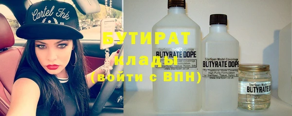 СК Богородицк
