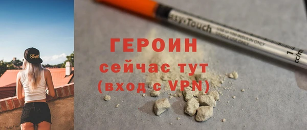 СК Богородицк
