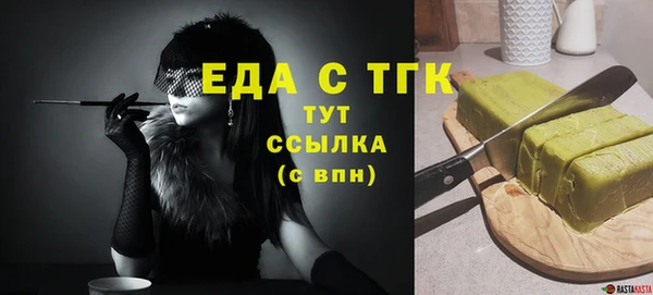 гашик Богданович