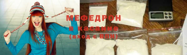 гашик Богданович