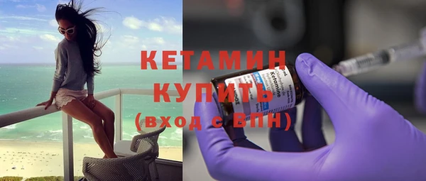 гашик Богданович