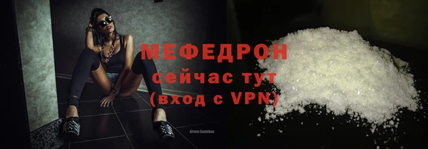 гашик Богданович