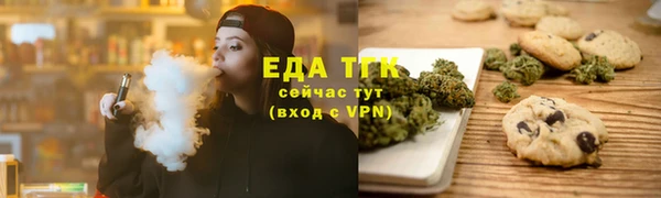 СК Богородицк