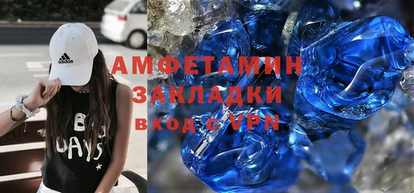 СК Богородицк