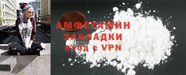 гашик Богданович