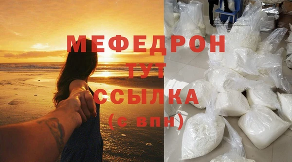 гашик Богданович