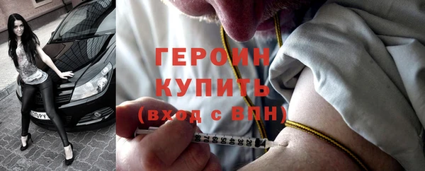 гашик Богданович