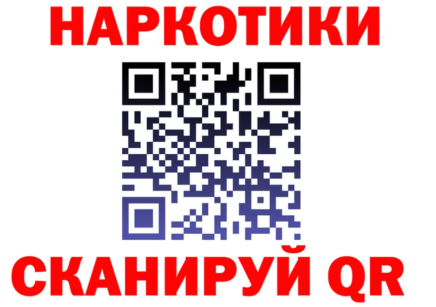 Альфа ПВП СК ссылки площадка omg Сольвычегодск