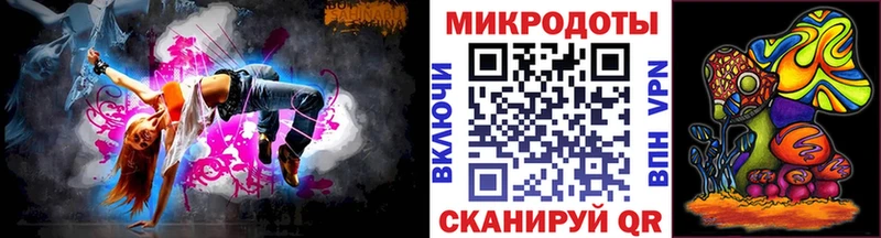 Купить  Сольвычегодск  Галлюциногенные грибы GOLDEN TEACHER 